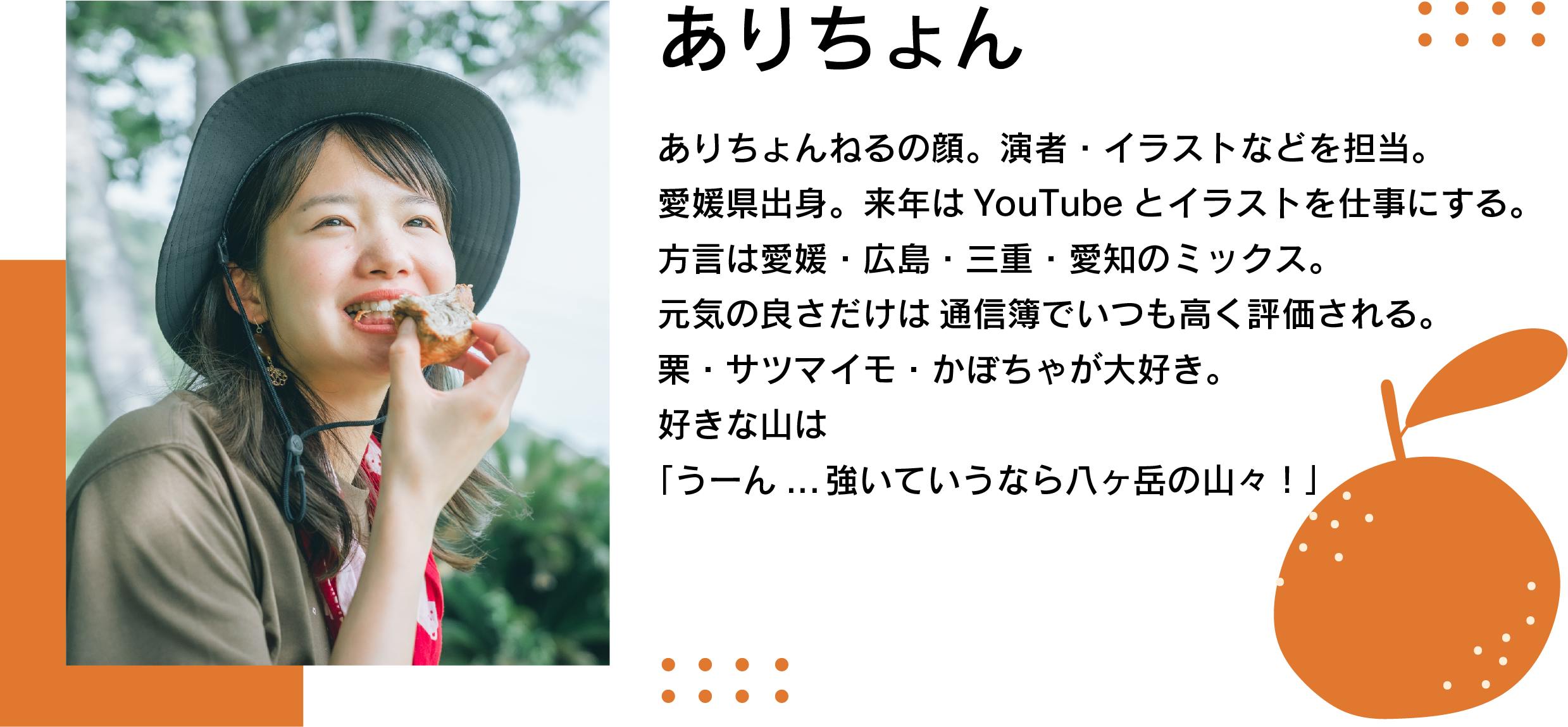 日本百名山の山旅へ 私たちを送り出してください 夢を叶える1年に Campfire キャンプファイヤー 日本百名山の山旅へ 私たちを送り出してください 夢を叶える1年に Campfire キャンプファイヤー