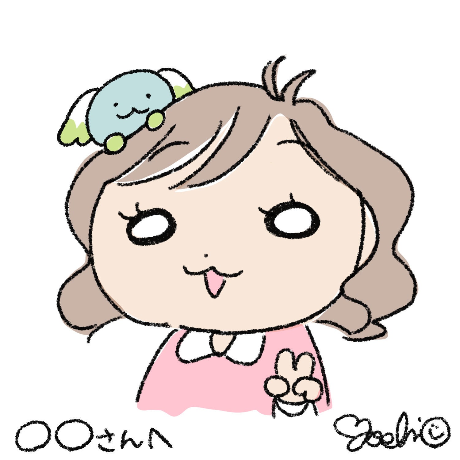 やさいぬ はっくん ぬいぐるみ化プロジェクト Campfire キャンプファイヤー やさいぬ はっくん ぬいぐるみ化プロジェクト Campfire キャンプファイヤー