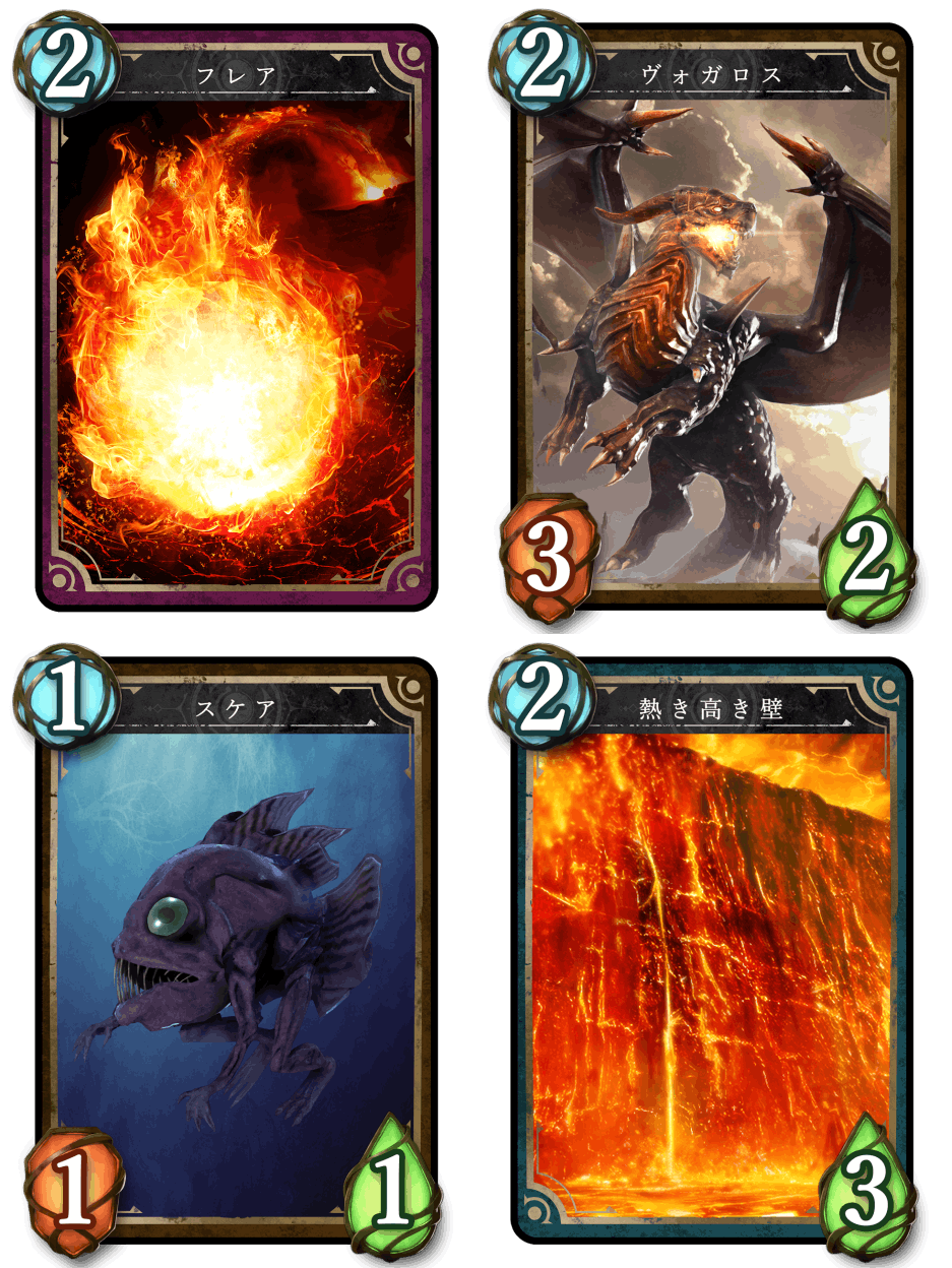 ずっと遊び続けて欲しい想いから カードを 売らない 対戦カードゲーム 開発中 Campfire キャンプファイヤー ずっと遊び続けて欲しい想いから カードを 売らない 対戦カードゲーム 開発中 Campfire キャンプファイヤー