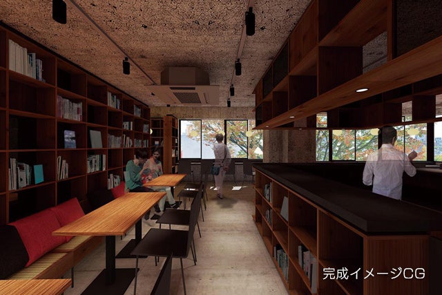 新潟に「建築×本×珈琲」の新しい公共空間を創ります！！【異人池建築