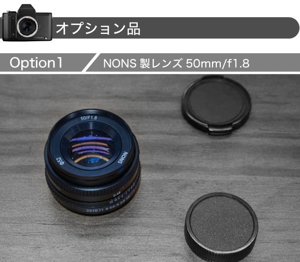 一眼レフ機能を搭載した次世代型インスタントカメラ「NONS SL42 MK2