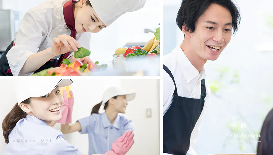 地域雇用で活性化!