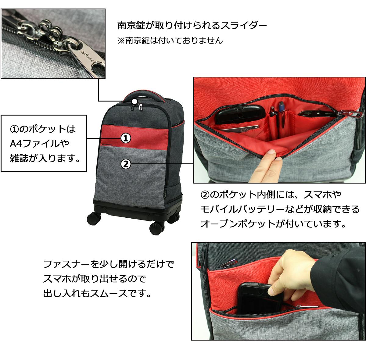 機内持ち込ok 4輪キャリーバッグとリュックが1つになった2wayキャリーバッグ Campfire キャンプファイヤー 機内持ち込ok 4輪キャリーバッグとリュックが1つになった2wayキャリーバッグ Campfire キャンプファイヤー