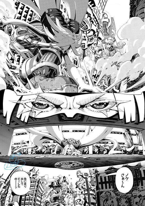 まるで1枚の絵画 革新のコマ無し漫画 Project シーザノケ Vol 2 Campfire キャンプファイヤー まるで1枚の絵画 革新のコマ無し漫画 Project シーザノケ Vol 2 Campfire キャンプファイヤー