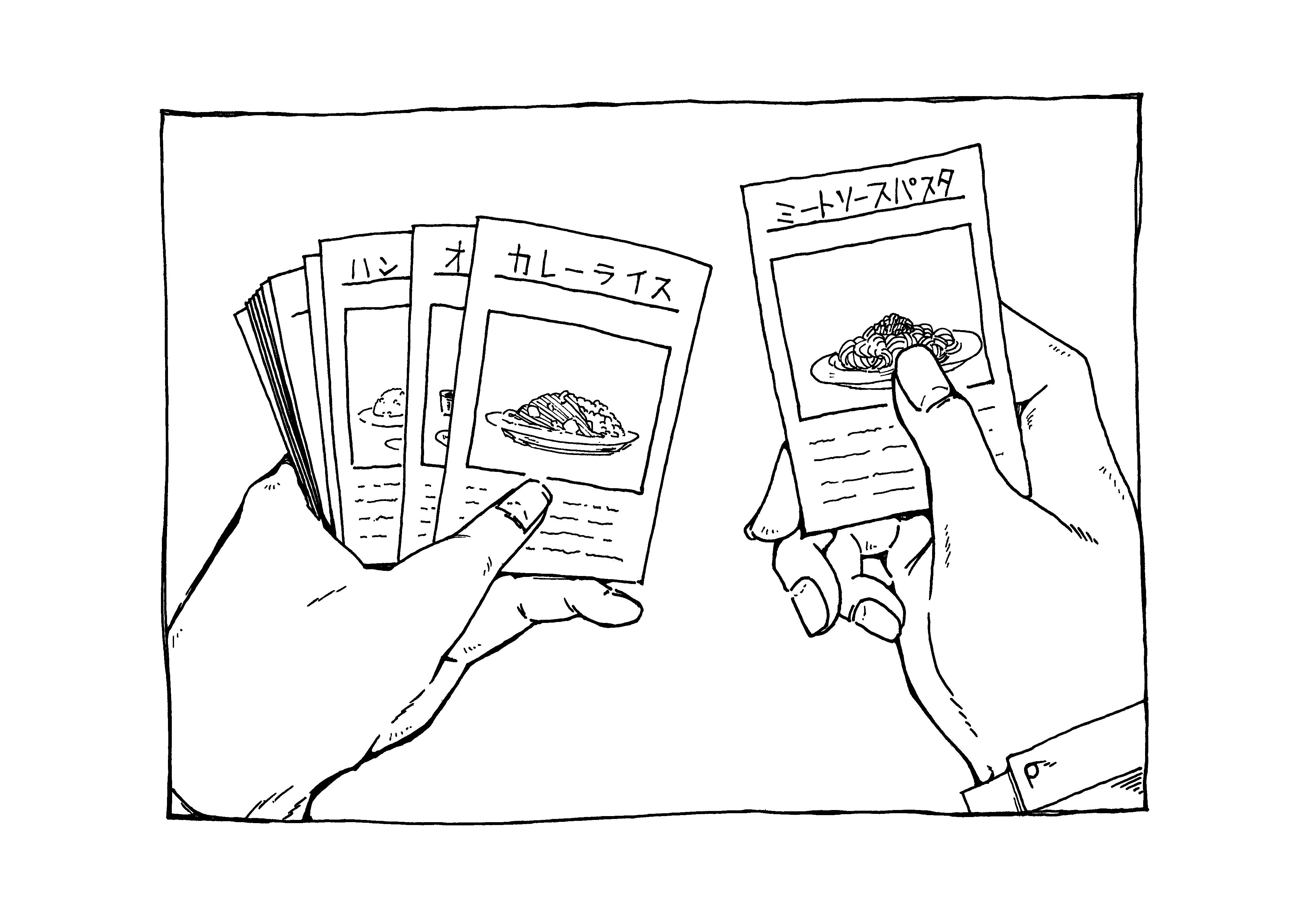 令和に始まる新時代的大衆食堂 世界食堂 を埼玉県所沢市につくります 所沢駅 Campfire キャンプファイヤー 令和に始まる新時代的大衆食堂 世界食堂 を埼玉県所沢市につくります 所沢駅 Campfire キャンプファイヤー