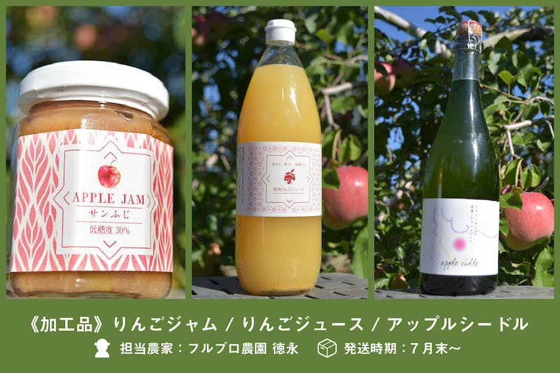 農業を通年で安定して稼げる仕事に!〜採れたてフルーツの予約販売サイトを作りたい〜 - CAMPFIRE (キャンプファイヤー) 農業を通年で安定して稼げる仕事に!〜採れたてフルーツの予約販売サイトを作りたい〜 - CAMPFIRE (キャンプファイヤー)