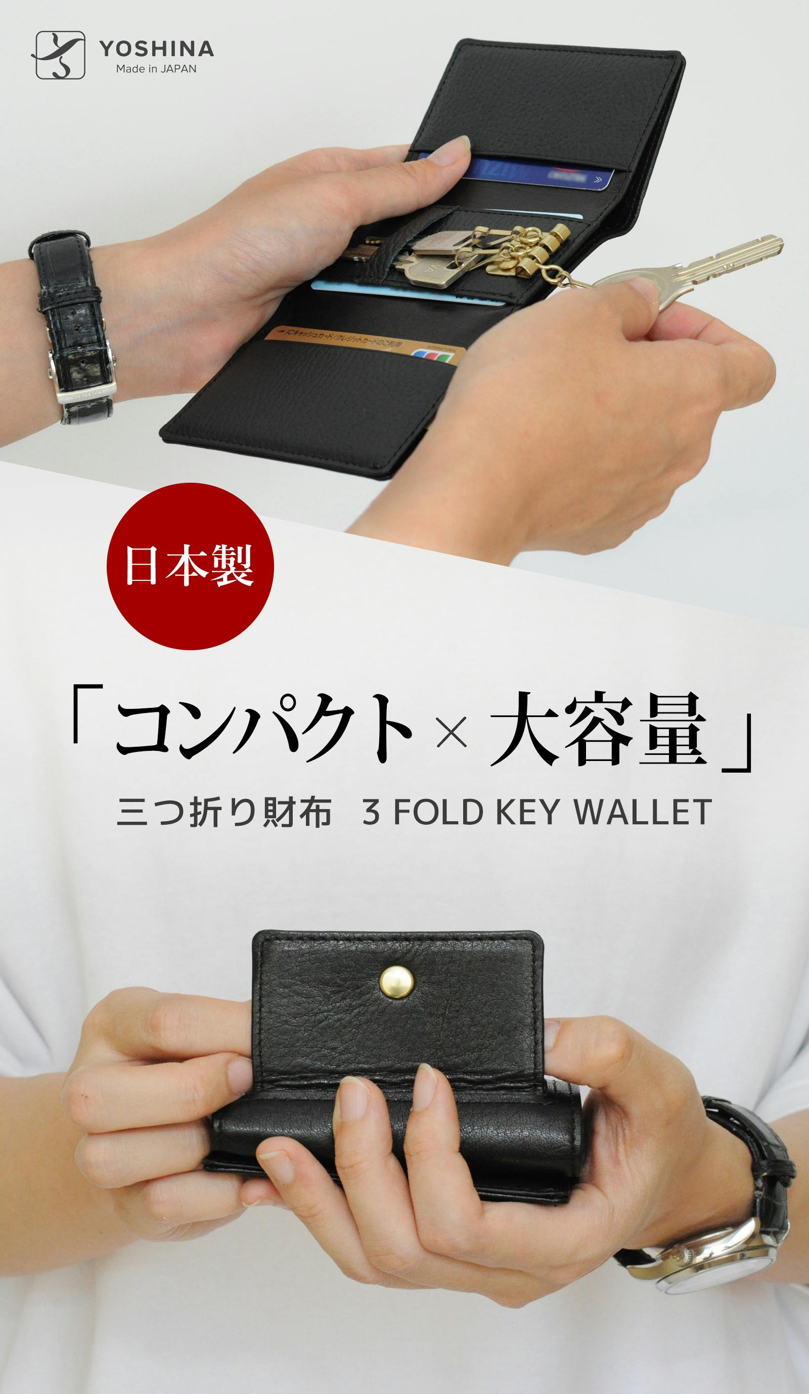 SIDE デザインキーホルダー Design Key Port カギ3枚収納 シルバー 革ストラップ ブラウン S002 ギフト -  財布、帽子、ファッション小物