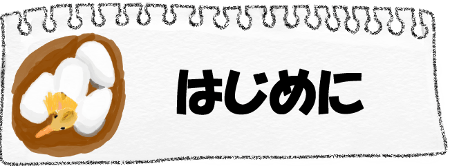 キャンバスに絵を描くカードゲーム Crouqispaitner S プロジェクト Campfire キャンプファイヤー キャンバスに絵を描くカードゲーム Crouqispaitner S プロジェクト Campfire キャンプファイヤー