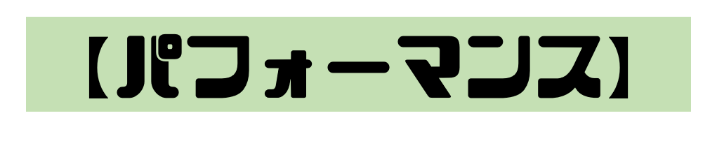 耳のきこえない人 オモロいやんけ と思わず言っちゃう本を創りたい Campfire キャンプファイヤー