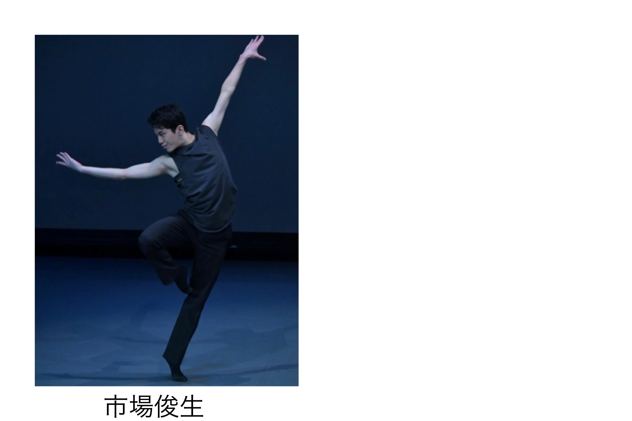 ダンサーとヴィオリストの共演 初の自主公演を開催させたい Campfire キャンプファイヤー ダンサーとヴィオリストの共演 初の自主公演を開催させたい Campfire キャンプファイヤー