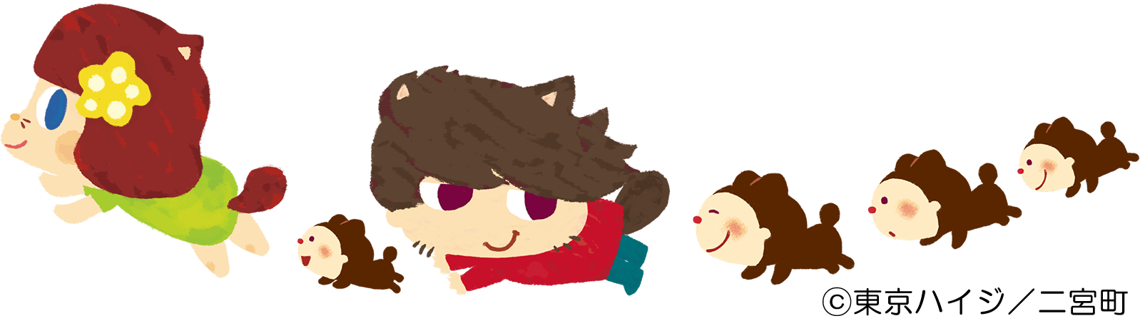 成人式が中止となってしまった若者たちにエールを送りたい Campfire キャンプファイヤー 成人式が中止となってしまった若者たちにエールを送りたい Campfire キャンプファイヤー