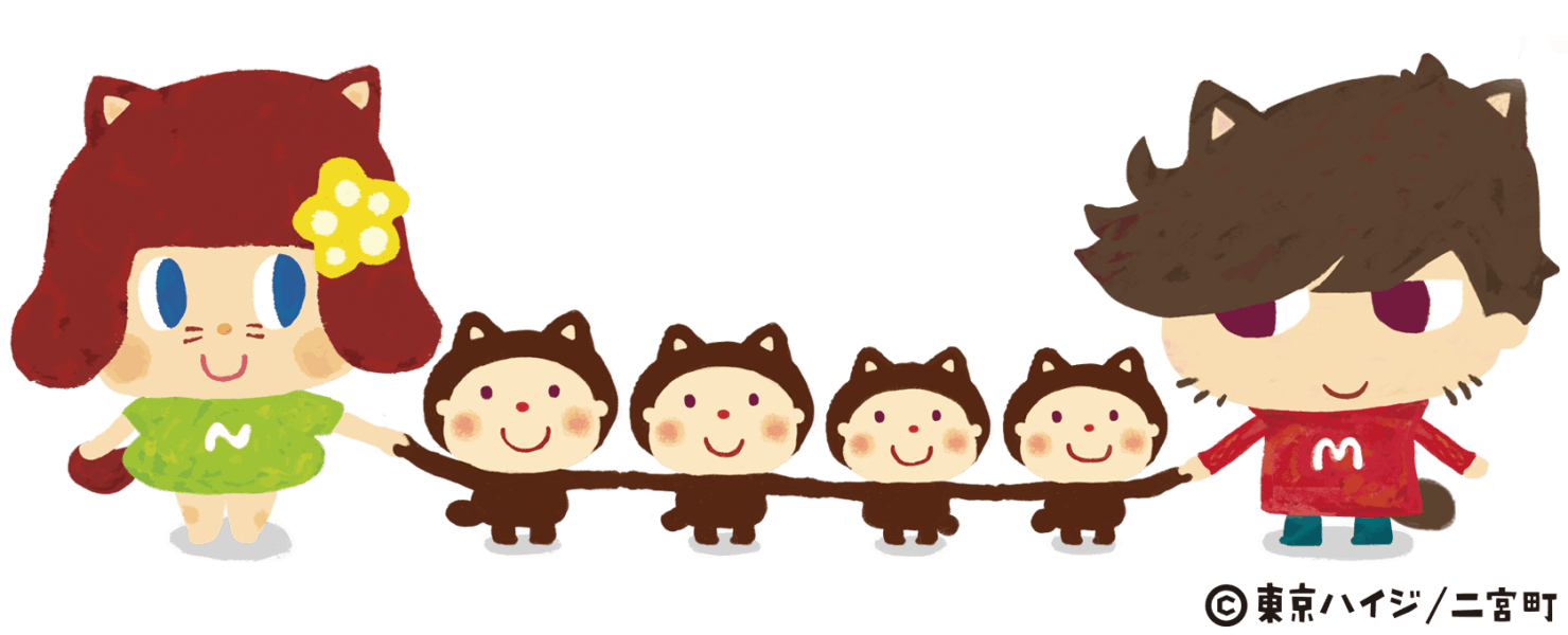 成人式が中止となってしまった若者たちにエールを送りたい Campfire キャンプファイヤー 成人式が中止となってしまった若者たちにエールを送りたい Campfire キャンプファイヤー