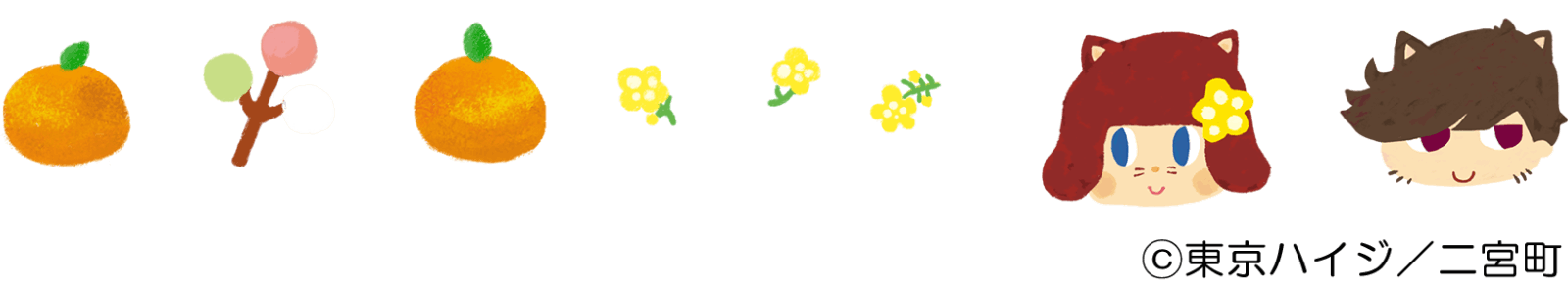 成人式が中止となってしまった若者たちにエールを送りたい Campfire キャンプファイヤー 成人式が中止となってしまった若者たちにエールを送りたい Campfire キャンプファイヤー