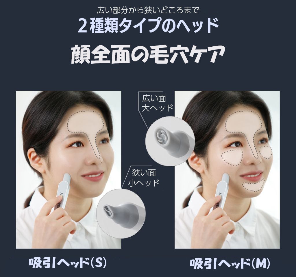 おうちでお肌クリニック！お肌ケア・毛穴ケアはアベルナのアクア