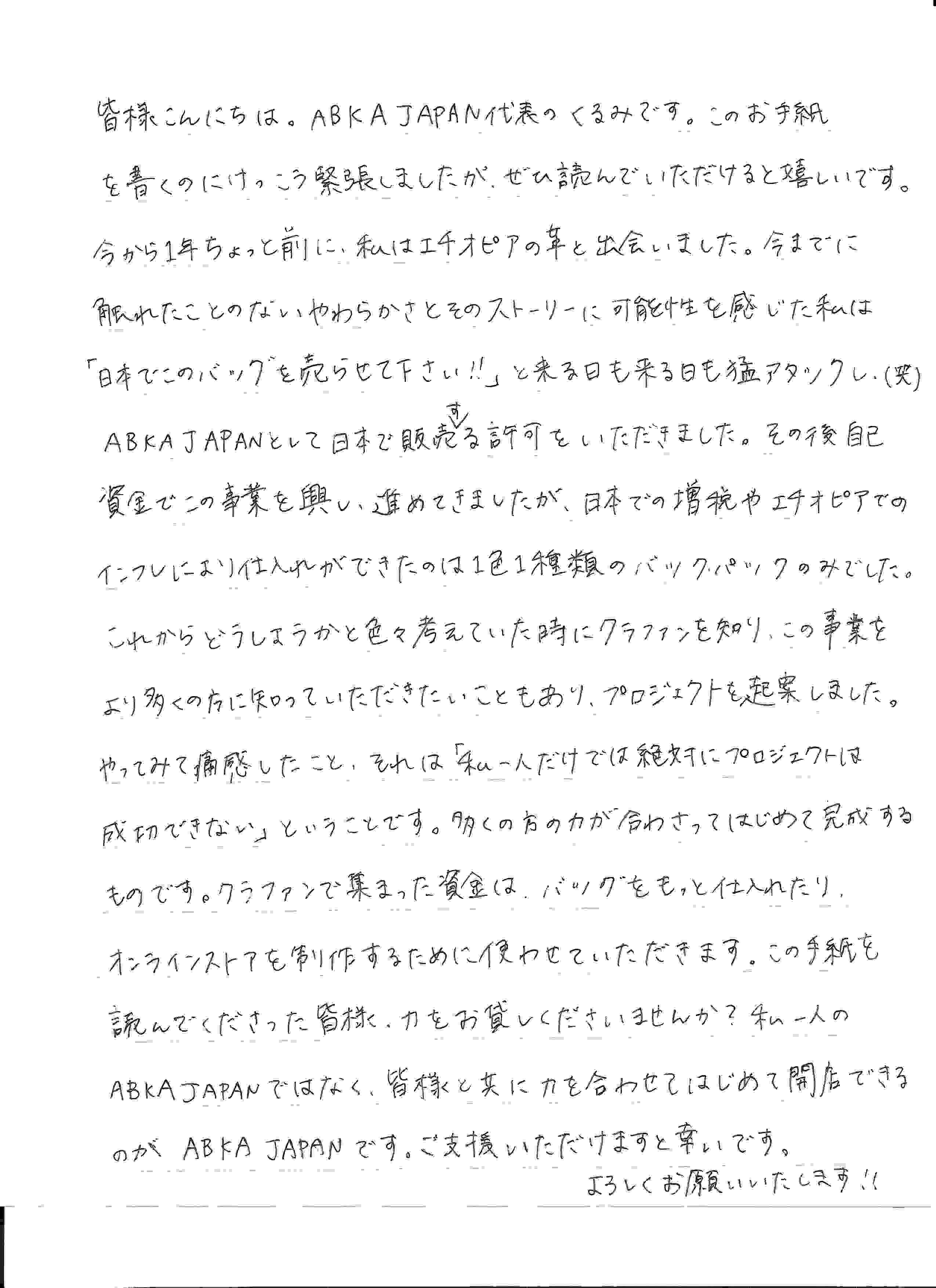 22年春の 貴重 こんな女の子 抱いてみないか アート エンタメ Olympianconstruction Com