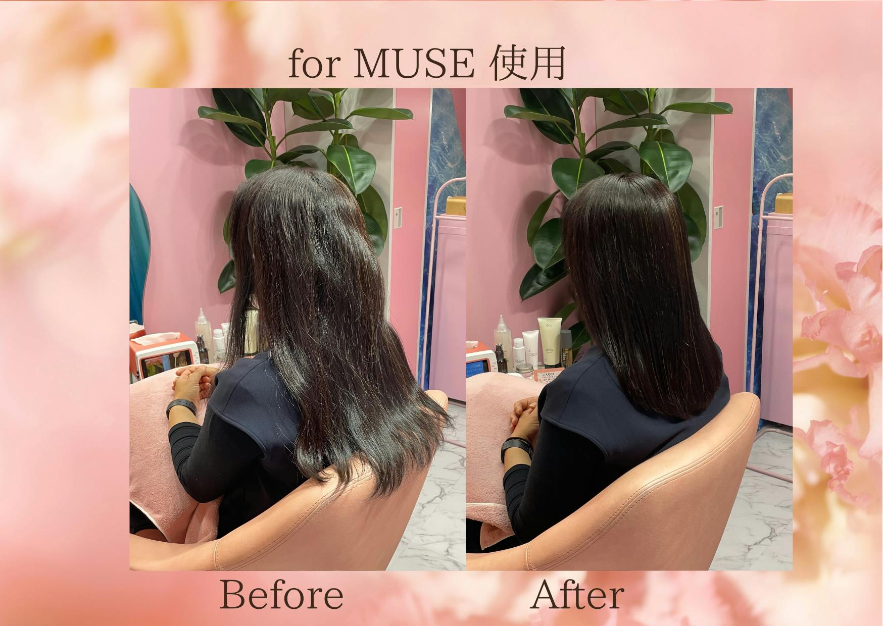 入荷中 ラディアント MUSE.inc radiant next <br>B ピンク LM125-MUSE