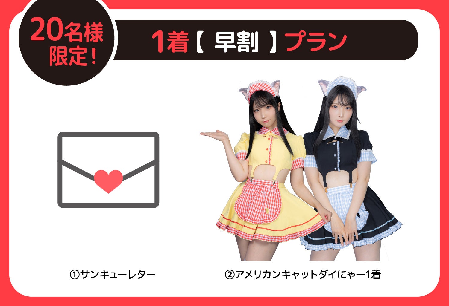 SATOSHIさま専用 kon.satoshi様 専用 youさま専用です☆ Satoshi