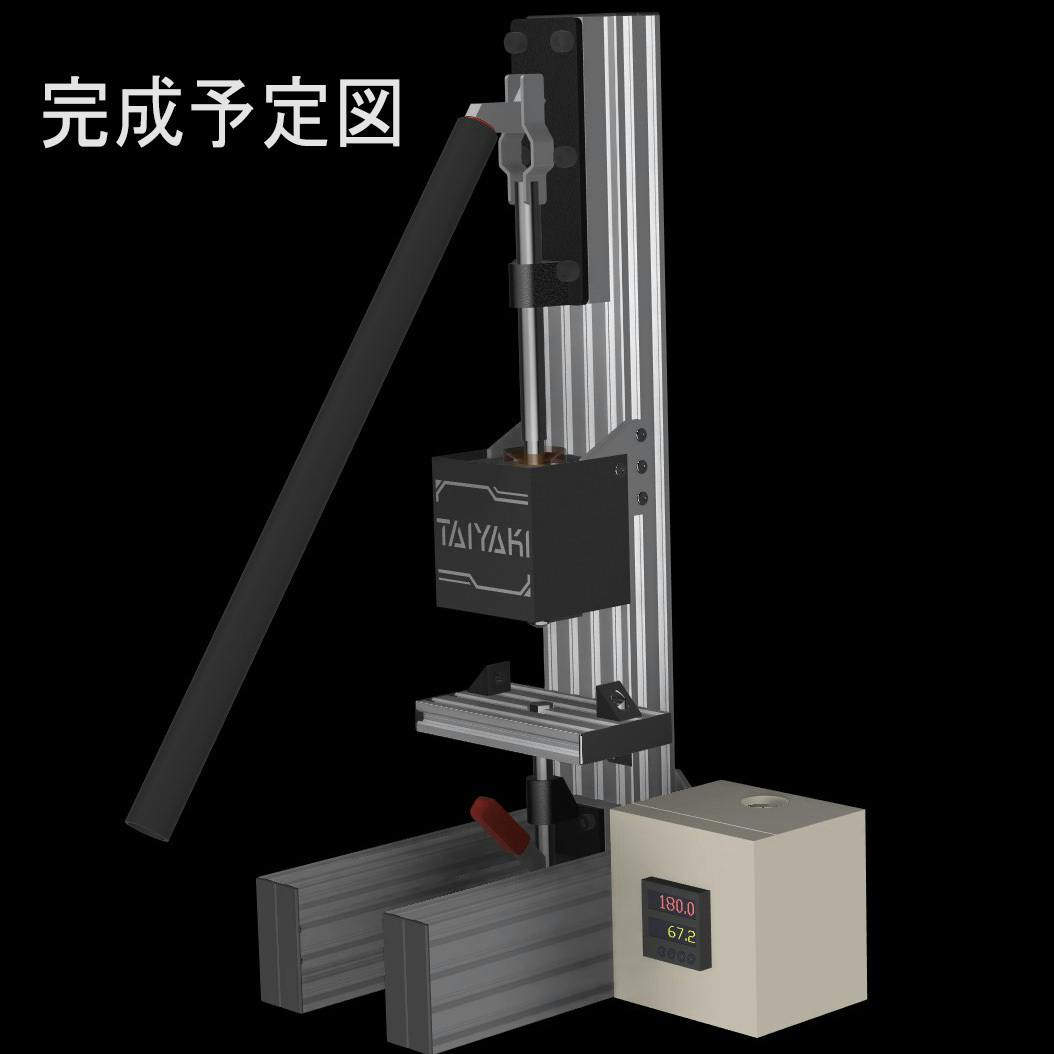 個人開発の射出成型機をキット化したい Campfire キャンプファイヤー 個人開発の射出成型機をキット化したい Campfire キャンプファイヤー