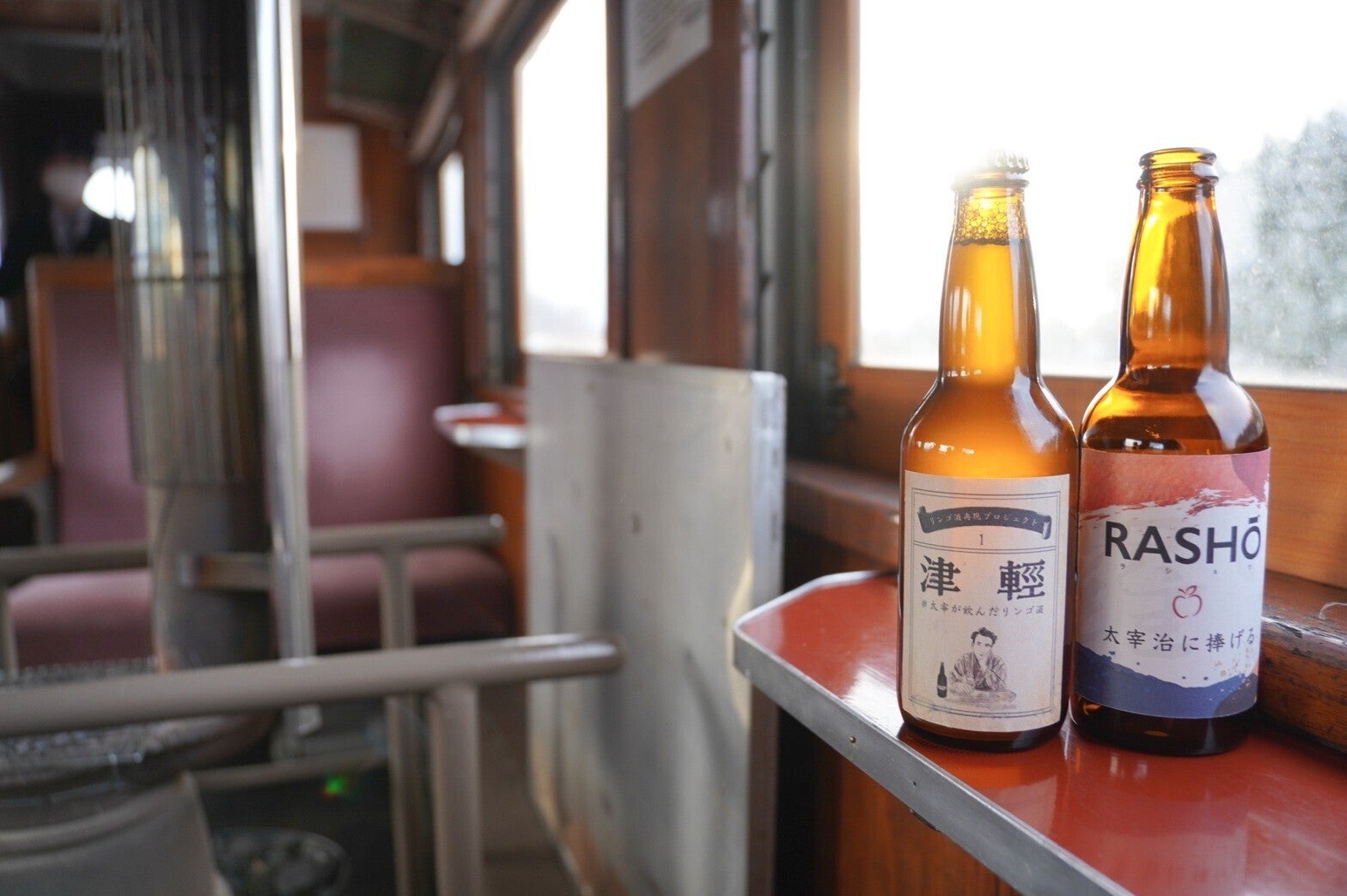 太宰が飲んだ リンゴ酒 を再現 生まれ故郷 青森県五所川原市のソウルドリンクに Campfire キャンプファイヤー 太宰が飲んだ リンゴ酒 を再現 生まれ故郷 青森県五所川原市のソウルドリンクに Campfire キャンプファイヤー