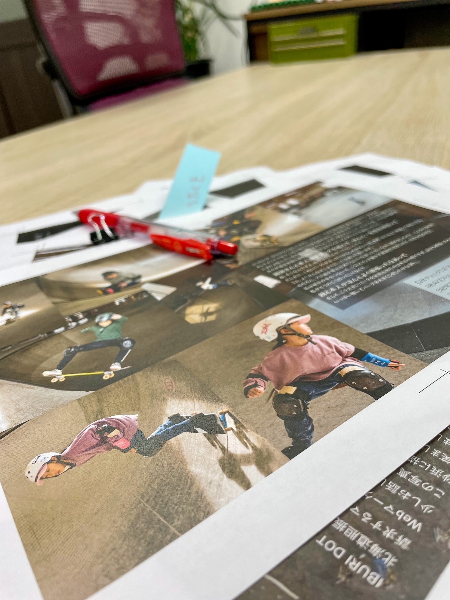 フリーペーパーIBURI DOT SITE.北海道胆振