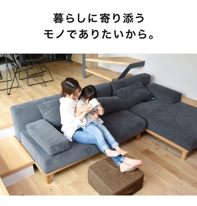 これが、トランポリン！？おうちで手軽に運動不足解消《Room Hoppin