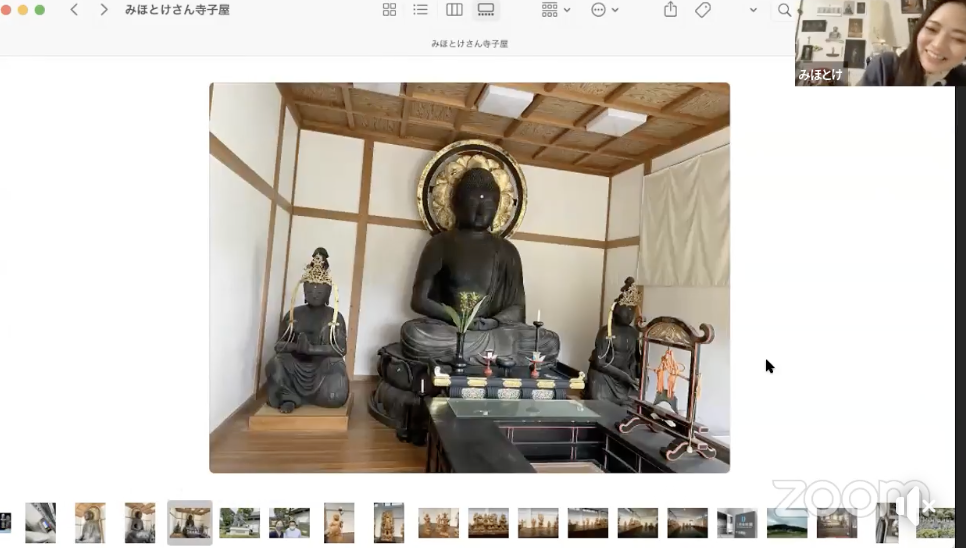 勉強会レポ 伊豆の仏像についてきてみよう Campfireコミュニティ