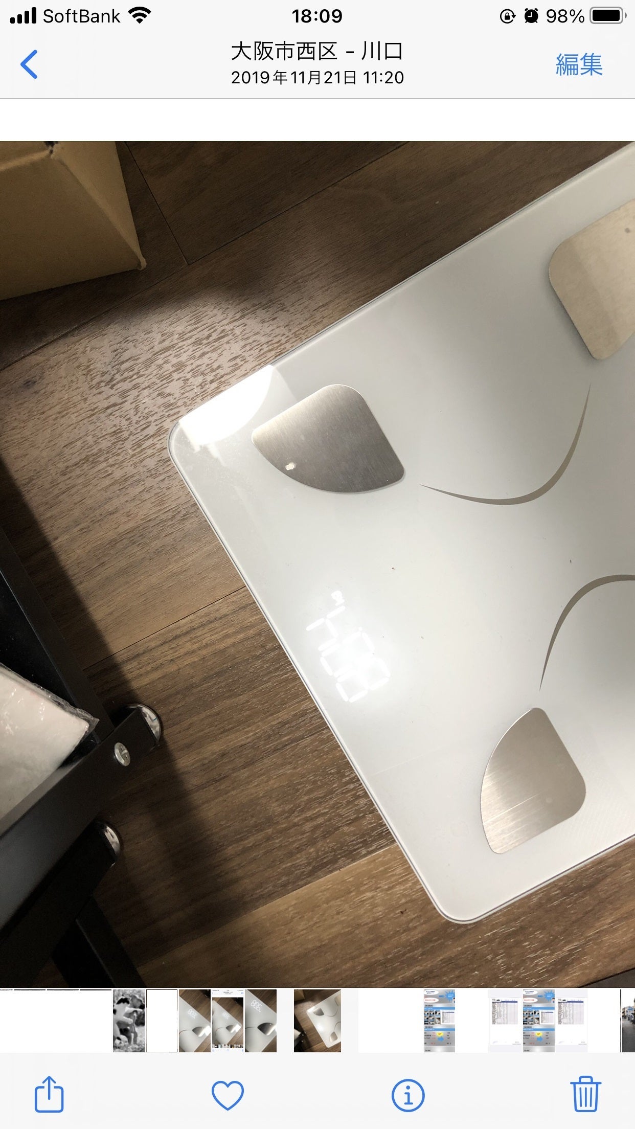 １週間ダイエットプログラム 脂肪燃焼スープでダイエットに挑戦してみませんか Campfire キャンプファイヤー