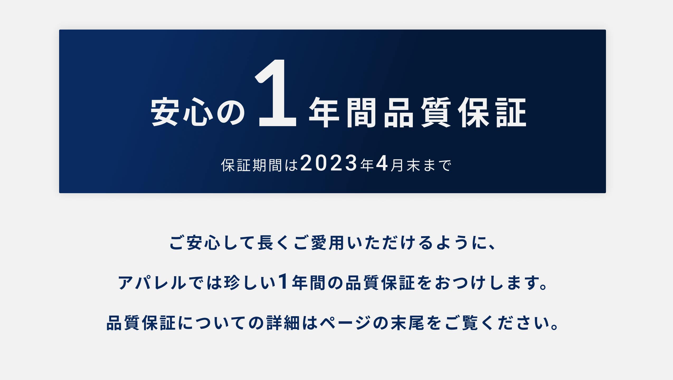 国内正規総代理店アイテム】 【 www.uspsiena.it 完成品確認ページ