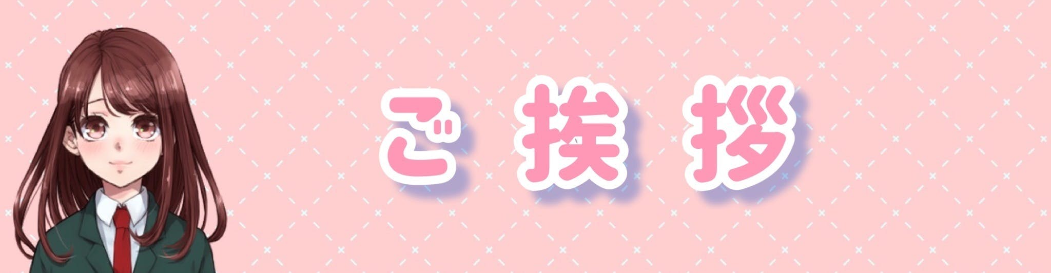 新作オリジナルボイスドラマを制作したい Youtube投稿 Campfire キャンプファイヤー 新作オリジナルボイスドラマを制作したい Youtube投稿 Campfire キャンプファイヤー