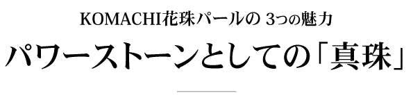 最高品質.ヒョウ頭金真珠の指輪 日本公式の通販 gfgd.adv.br