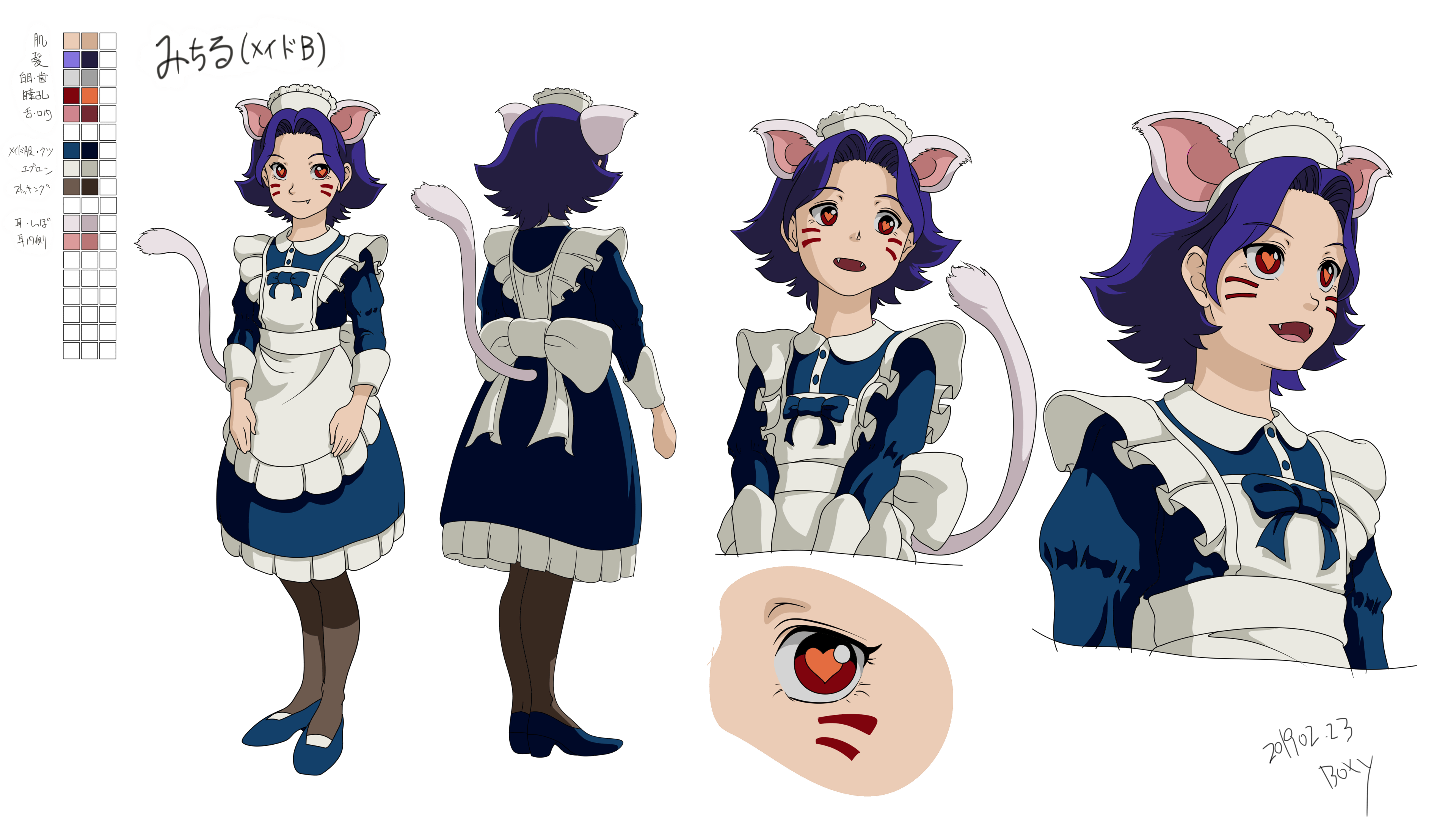 自主制作アニメ マウスマン 愛の塊 Cv 細谷佳正 を制作 上映したい Campfire キャンプファイヤー 自主制作アニメ マウスマン 愛の塊 Cv 細谷佳正 を制作 上映したい Campfire キャンプファイヤー