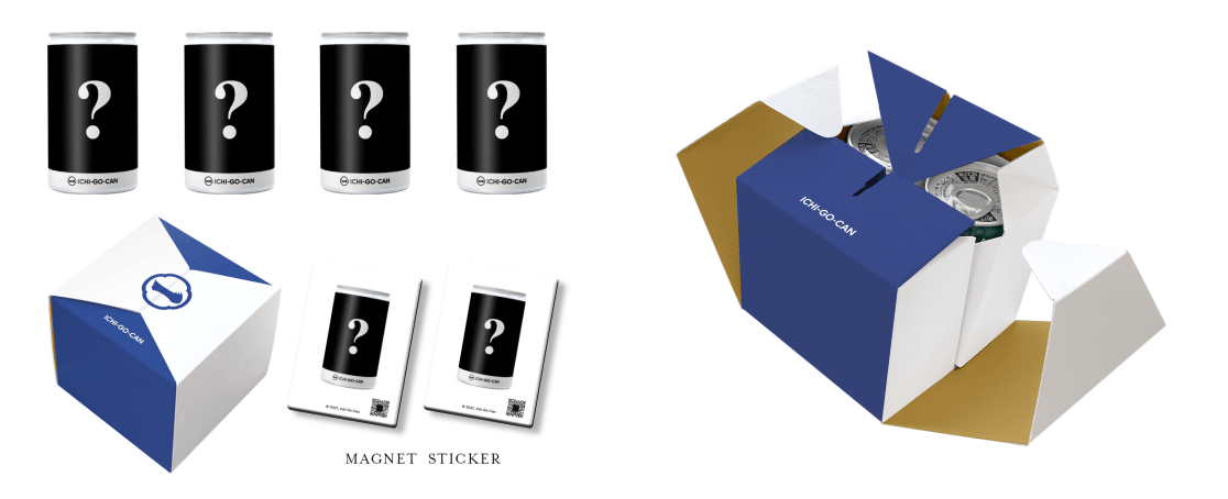 初月無料】一合180mlサイズの日本酒缶ブランド「一合缶®」初の定期配送