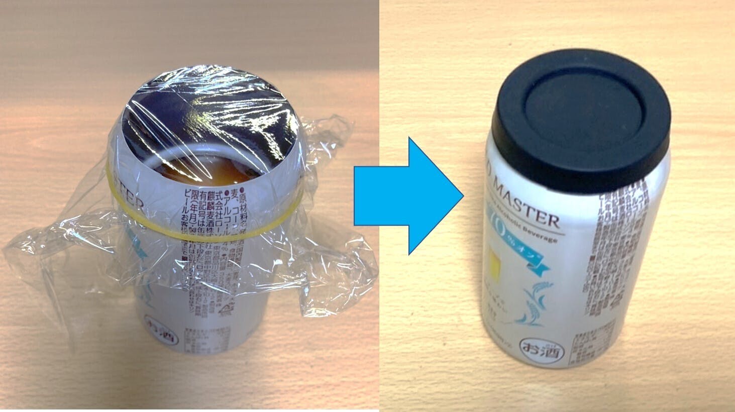 サッと開けてグイっと飲もう ジョッキで冷たい缶に触れず飲める 改良オープナー Campfire キャンプファイヤー サッと開けてグイっと飲もう ジョッキで冷たい缶に触れず飲める 改良オープナー Campfire キャンプファイヤー