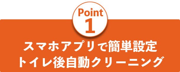 愛猫喜ぶ！トイレをキレイに保つ自動クリーニング猫トイレ Pluto Square - CAMPFIRE (キャンプファイヤー)