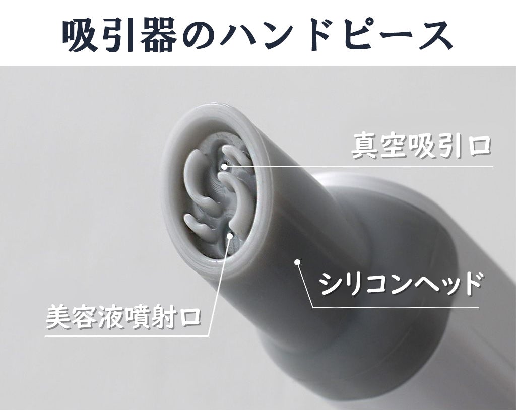 おうちでお肌クリニック！お肌ケア・毛穴ケアはアベルナのアクア
