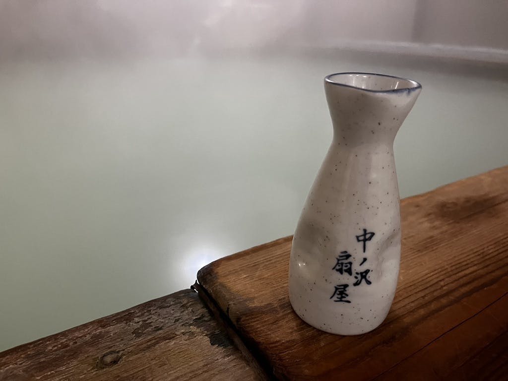 温泉地支援 雪女のボディクリーム Campfire キャンプファイヤー