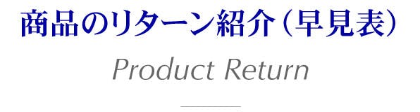 オーロラに輝く 幻想的で美しい宝石 ミスティックトパーズ ジュエリー Campfire キャンプファイヤー オーロラに輝く 幻想的で美しい宝石 ミスティックトパーズ ジュエリー Campfire キャンプファイヤー