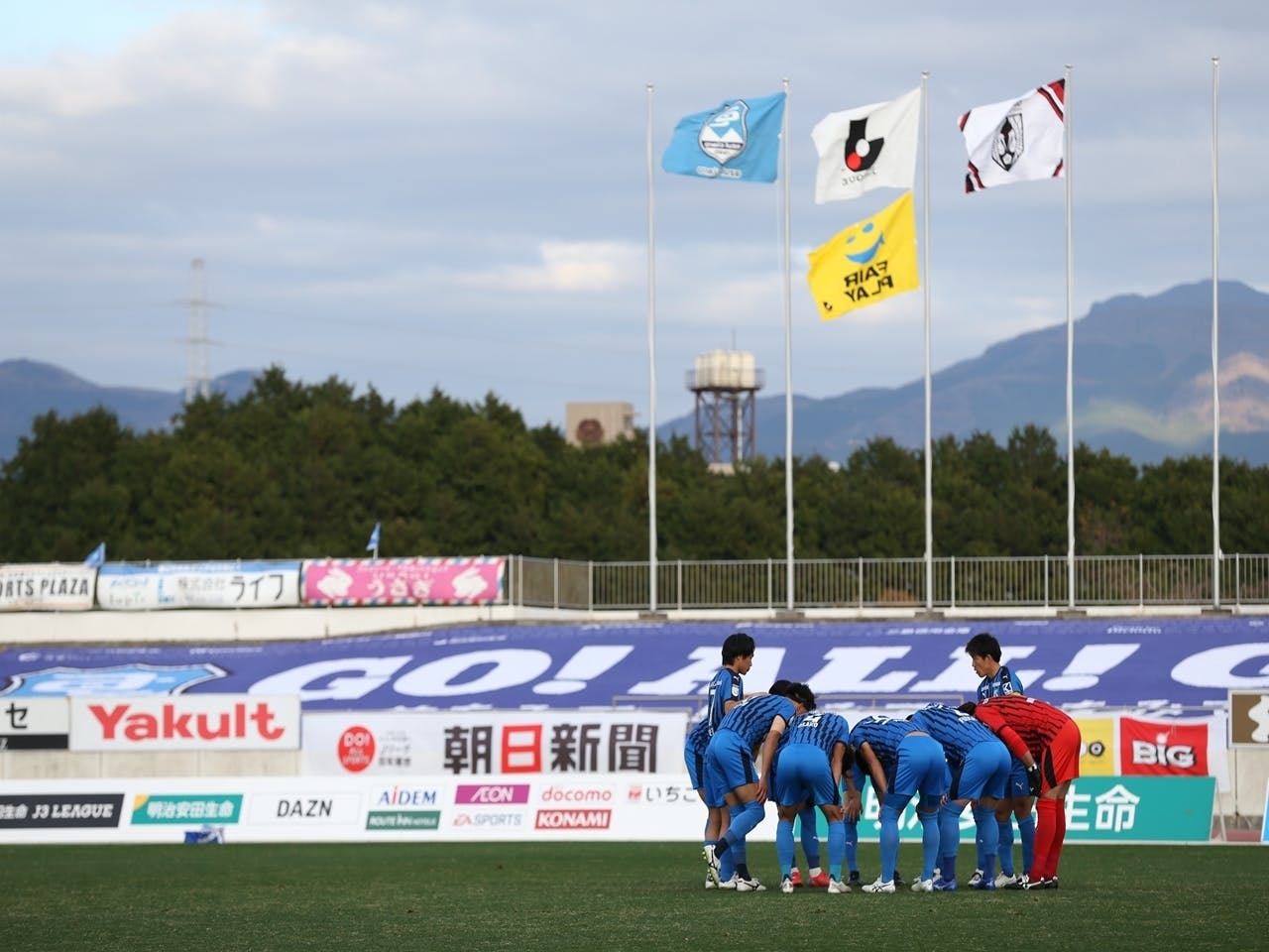 アスルクラロ沼津 J退会危機 存続をかけた大一番 ホームスタジアム照明改修 Campfire キャンプファイヤー アスルクラロ沼津 J退会危機 存続をかけた大一番 ホームスタジアム照明改修 Campfire キャンプファイヤー