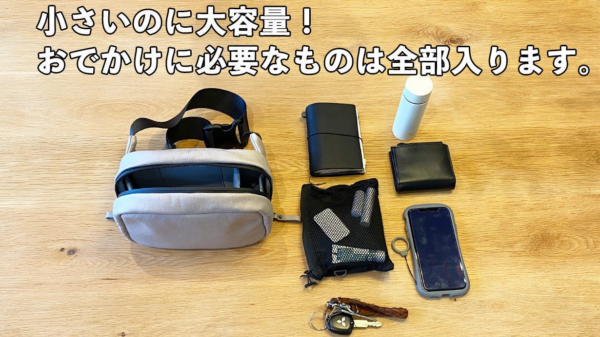 撥水 コンパクト 機能性 ミラーレスカメラ用ボディバッグlauff ラフ Campfire キャンプファイヤー 撥水 コンパクト 機能性 ミラーレスカメラ用ボディバッグlauff ラフ Campfire キャンプファイヤー
