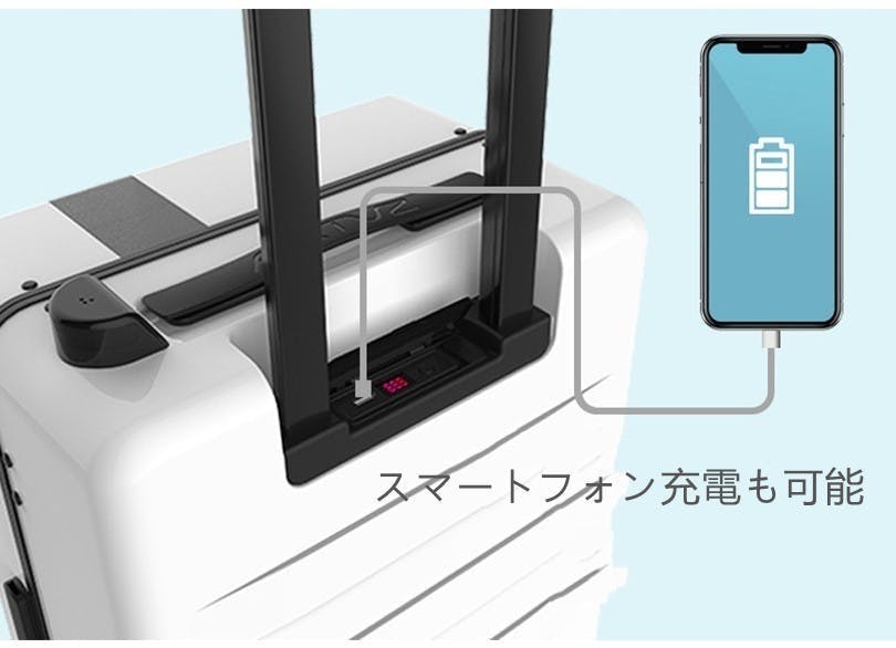 旅行、出張など最適】近未来型AI自動追尾キャリーケース 機内持ち込み 