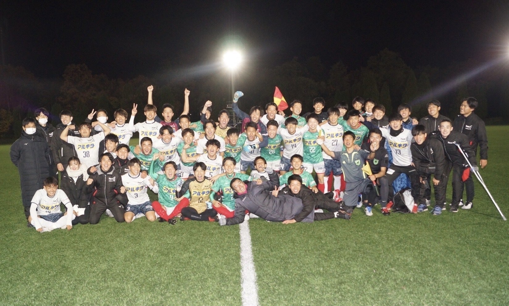 北海道教育大学岩見沢校のサッカーグラウンドに観客席をつくりたい