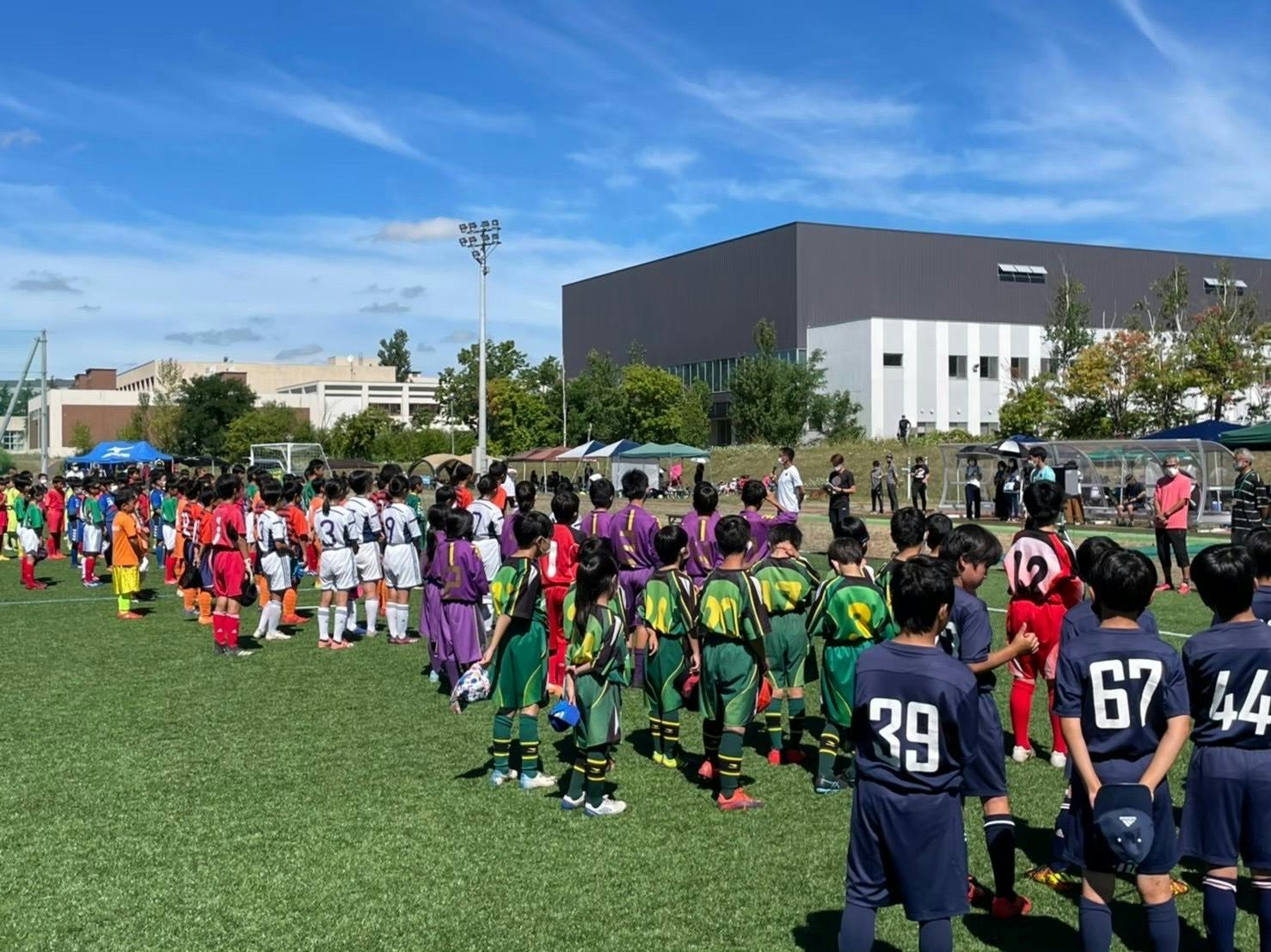 北海道教育大学岩見沢校のサッカーグラウンドに観客席をつくりたい Campfire キャンプファイヤー 北海道教育大学岩見沢校のサッカーグラウンドに観客席をつくりたい Campfire キャンプファイヤー