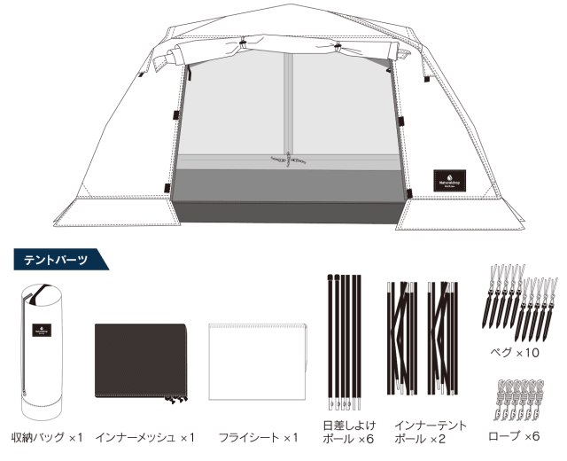 どこでも快適な寝心地。雨の日もアウトドアを楽しむ『高床式タイニーテントコット』 - CAMPFIRE (キャンプファイヤー)