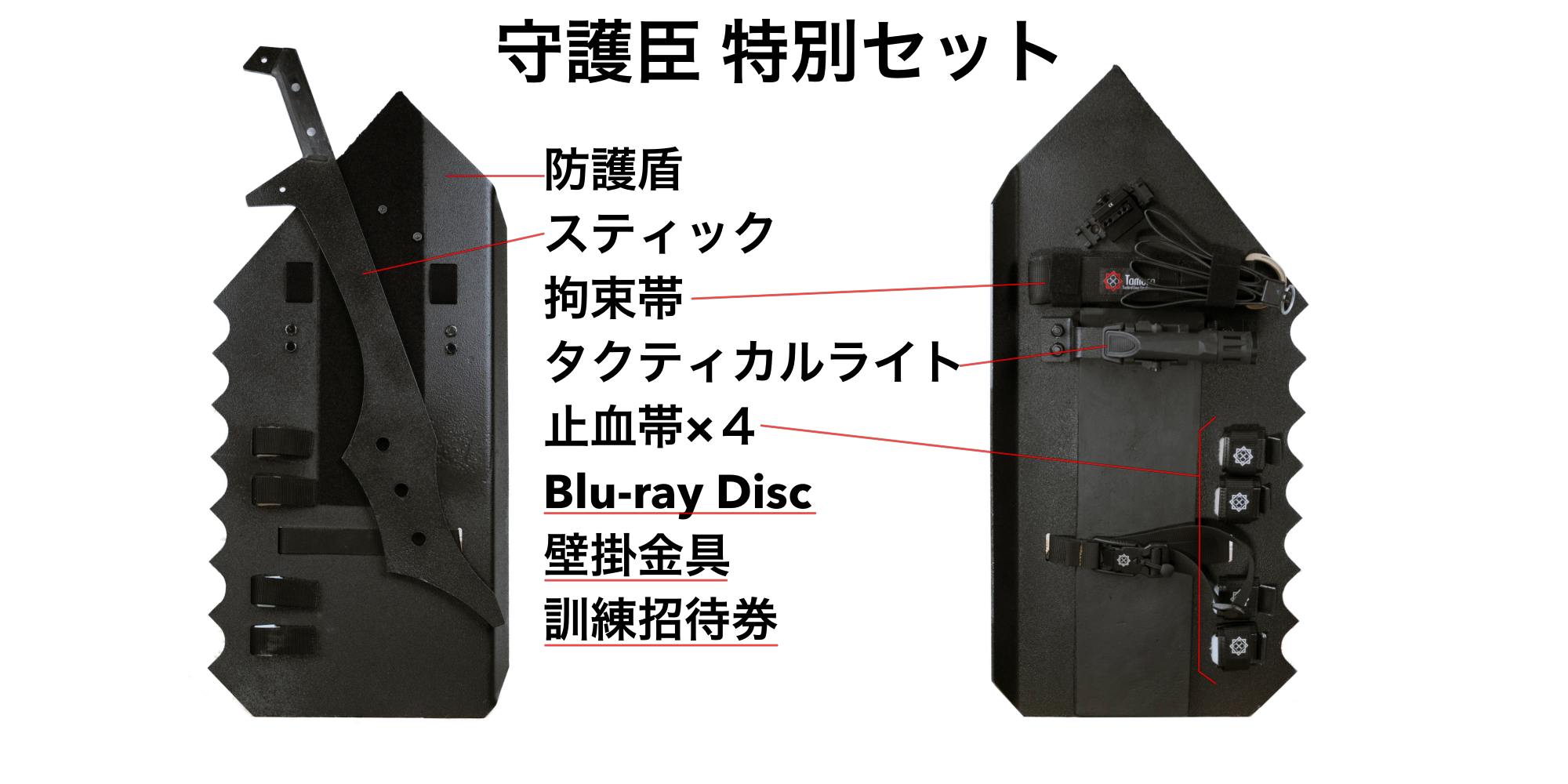 腰装備取り付けに タクティカルMOLLEベルト 高級タイプ 黒 ブラック