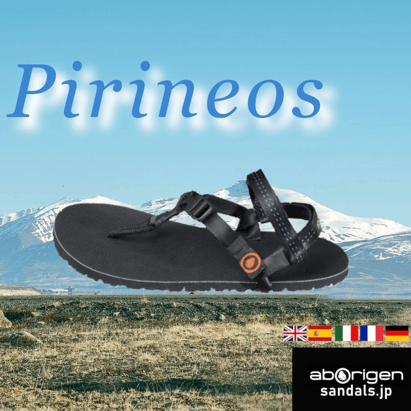 アボサンダル aborigen sandals『Pirineos』赤 25.5 - ウォーキング 