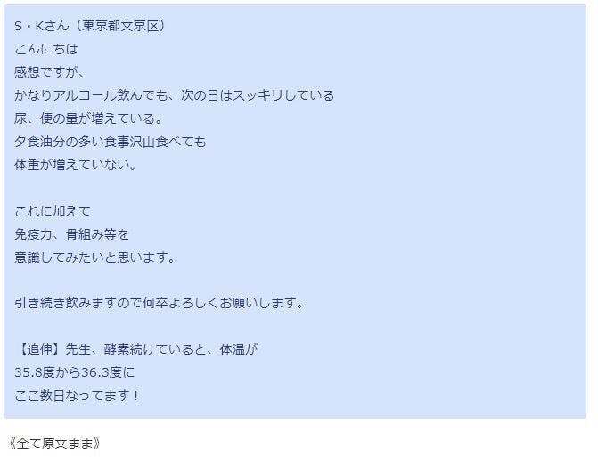 国産 作成希望 値下げ