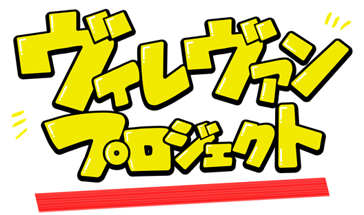 snsで話題のイラストレーター あめのじゃく 初 画集制作プロジェクト Campfire キャンプファイヤー snsで話題のイラストレーター あめのじゃく 初 画集制作プロジェクト Campfire キャンプファイヤー