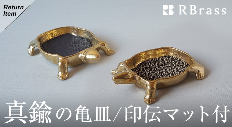 再再販！ クラウドファンディング - (キャンプファイヤー) CAMPFIRE その他