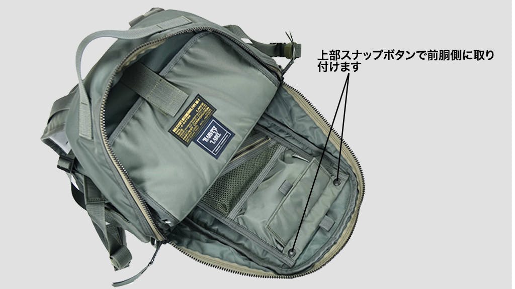 90年代の幻のバッグを現代に合わせてアップグレード！ 日本製11 