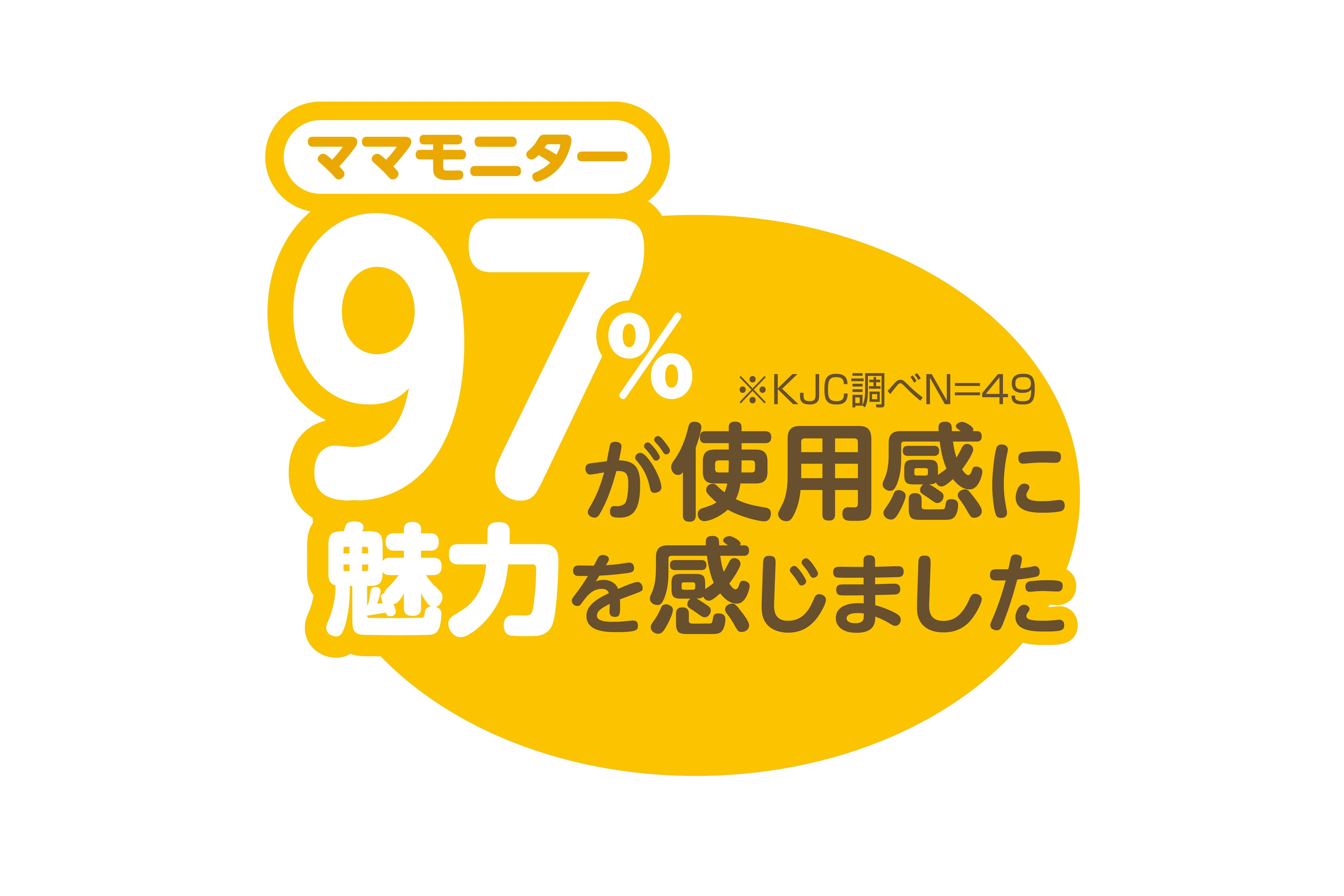 生まれて0日からのスキンケア 100％無添加の沐浴（入浴）料